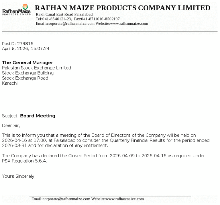 RMPL Stock Analysis