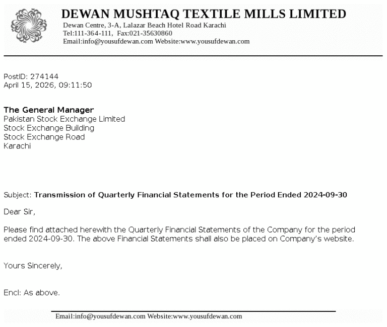 DMTM Stock Analysis