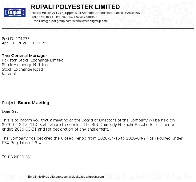 RUPL Stock Analysis