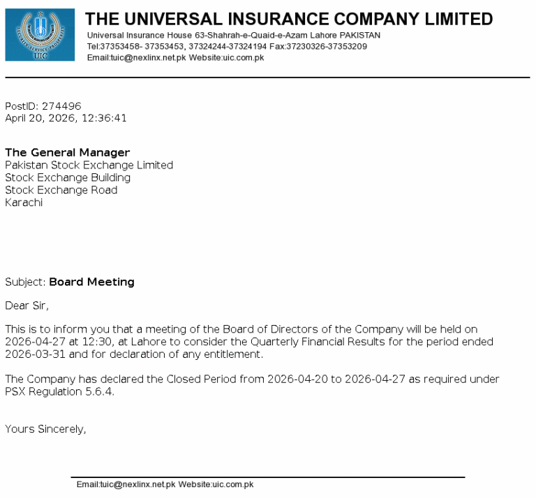 UVIC Stock Analysis